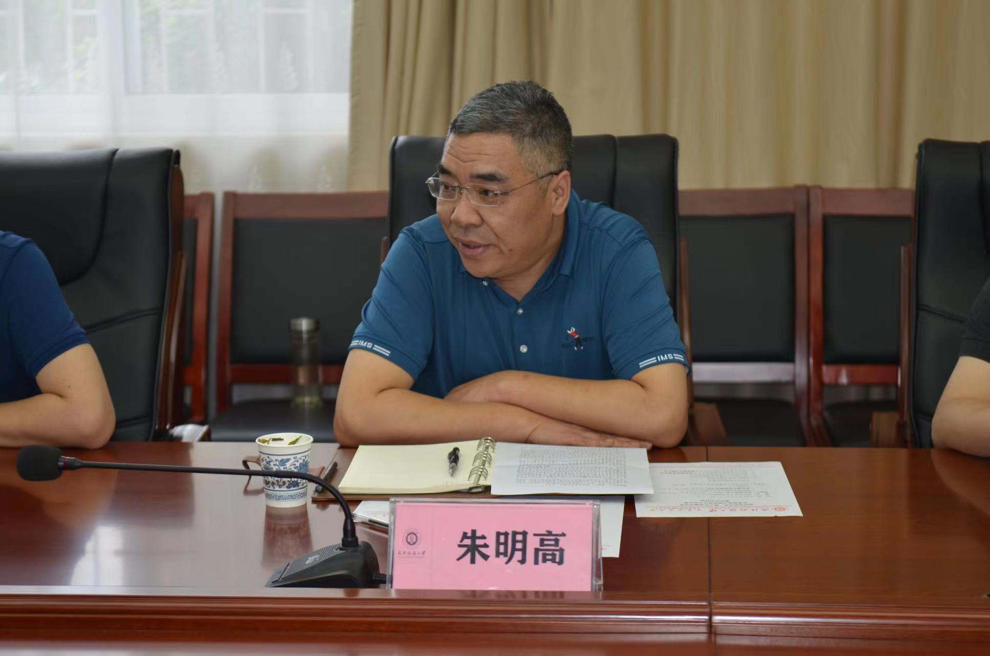 武汉纺织大学与民办教育机构共建自考专业签约 武汉纺织大学与民办教育机构共建自考专业签约