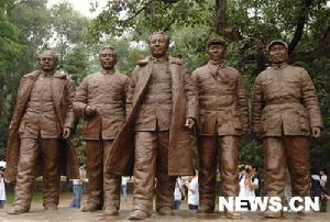 延安枣园革命旧址的老一辈无产阶级革命家塑像